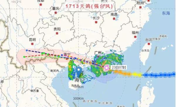 台风天鸽路径最新-“台风天鸽最新动向”