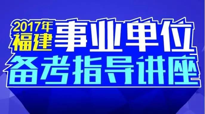 全国最新招聘信息-全国招聘资讯速递