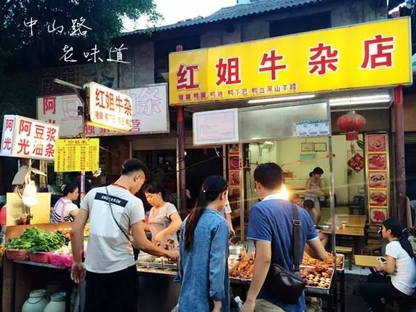 南宁粉店转让最新信息【南宁小吃店转让资讯速递】