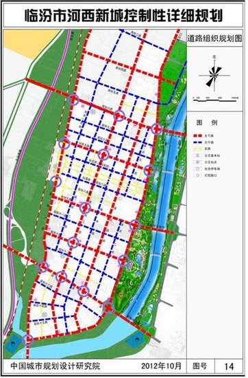 临汾汾东路最新规划图-临汾汾东路最新版规划蓝图