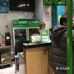 大连洗车店出兑最新｜大连洗车店转让信息更新