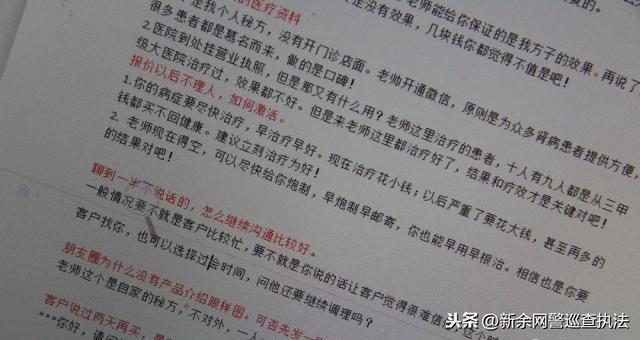 最新民间中医如何拿证-民间中医取证攻略揭秘