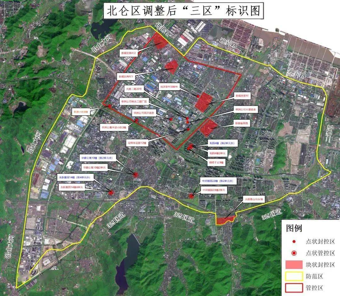 最新北仑改造计划｜北仑新区升级规划