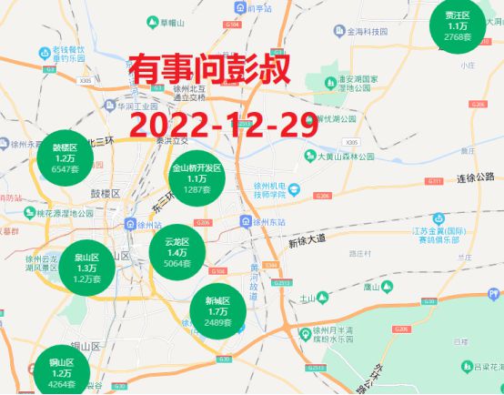 霍邱新区房产市场最新价格一览