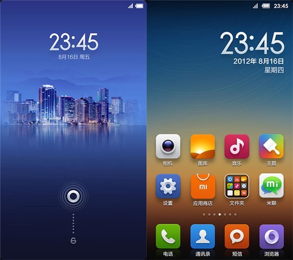 小米3搭载最新MIUI，畅享科技新篇章