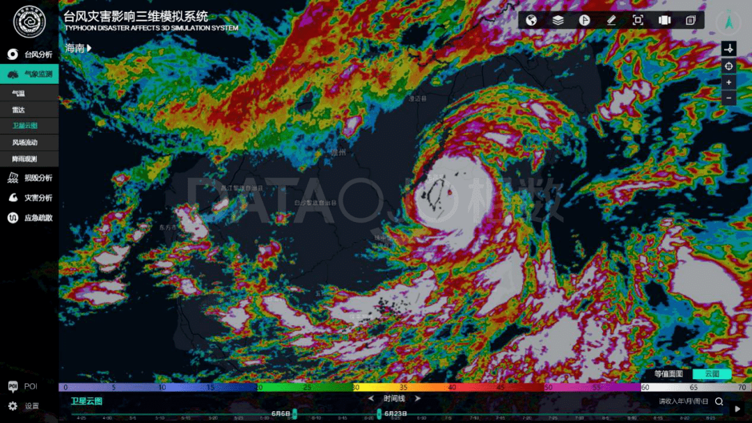“最新台风云图动态展示”