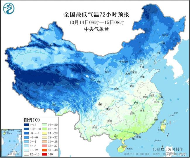 “最新中央气象预报视频”