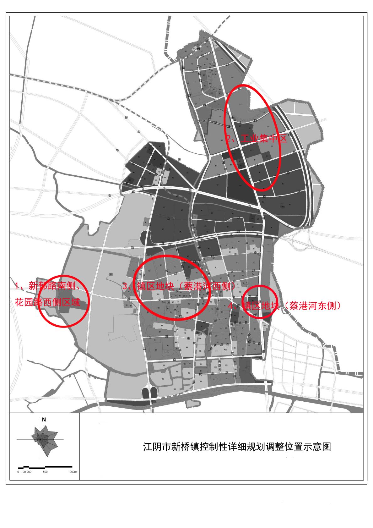 江阴南闸地区最新发展蓝图与规划亮点揭晓