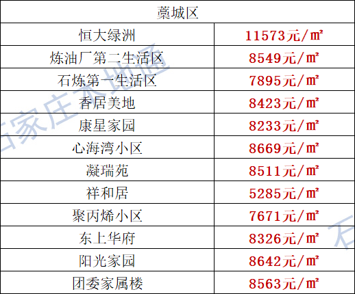 墨韵山水绘