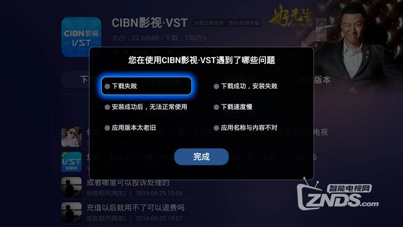 全新发布！99久久官方网站权威入口，一网打尽热门资源