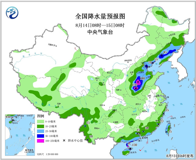 盘锦地区实时气象预报一览，最新天气资讯速递