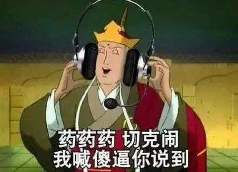 苏瑾熙 ǐ